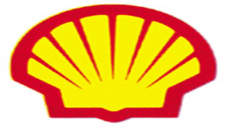 Shell Third-Quarter Profit Falls 31%